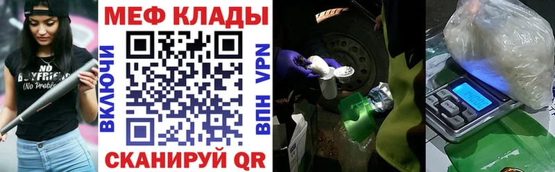 Купить наркотики Руза Бошки Шишки  Галлюциногенные грибы  ГАШИШ  Амфетамин  Кокаин  Alpha PVP 
