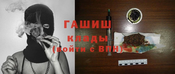 сатива Остров