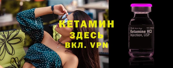мдпв Осташков