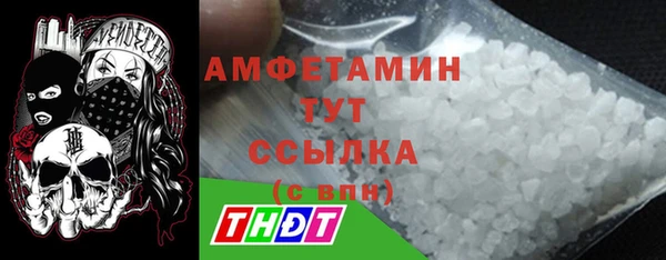 сатива Остров