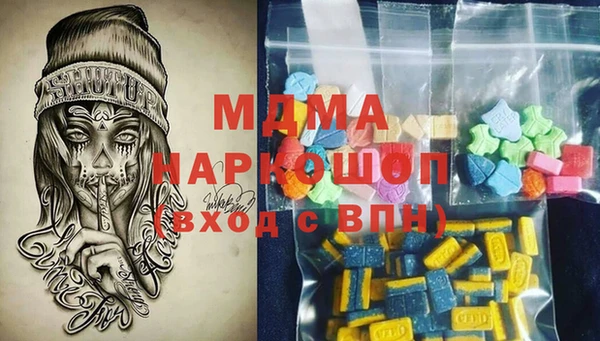 сатива Остров