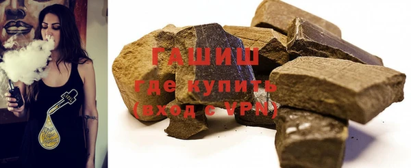 сатива Остров