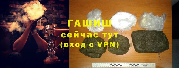 сатива Остров
