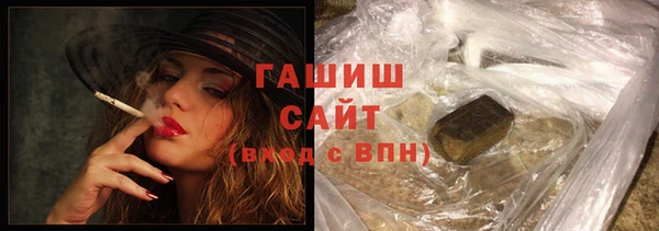 сатива Остров