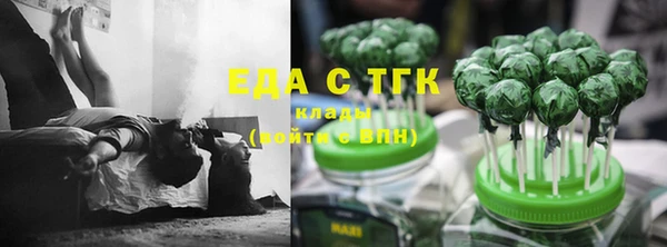 сатива Остров