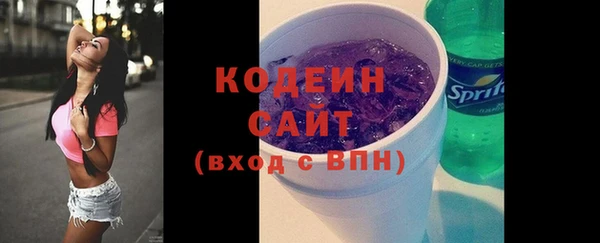 сатива Остров