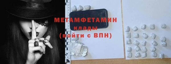 мдпв Осташков