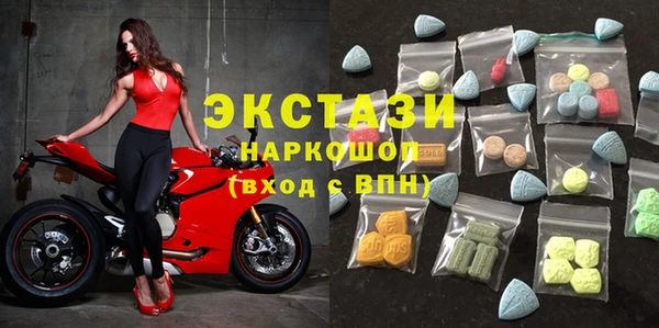 мдпв Осташков