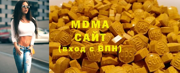 мдпв Осташков