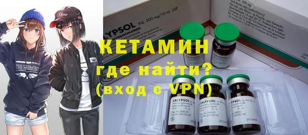 a pvp Новосибирск