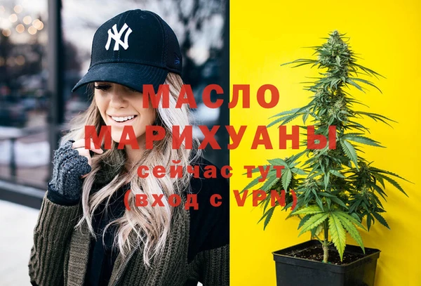 сатива Остров
