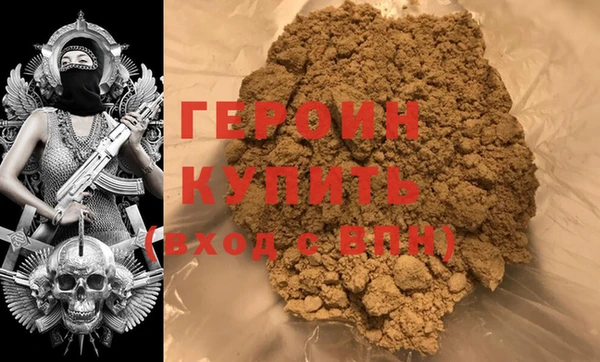 сатива Остров