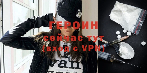мдпв Осташков