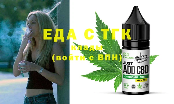 сатива Остров
