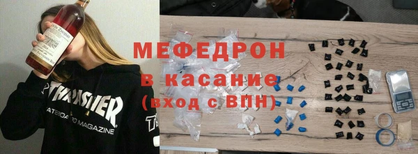 сатива Остров