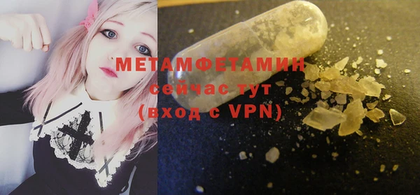 мдпв Осташков