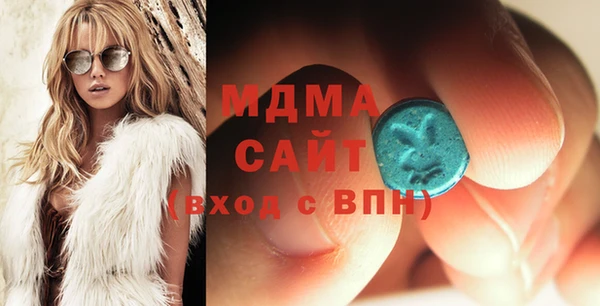 мдпв Осташков