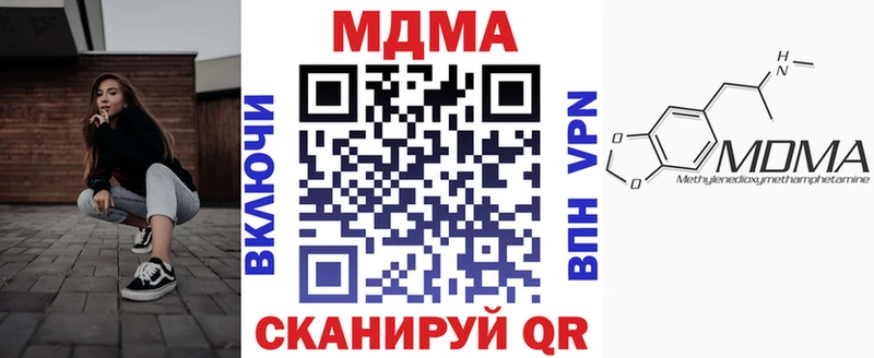 купить  сайты  Руза  МДМА crystal 