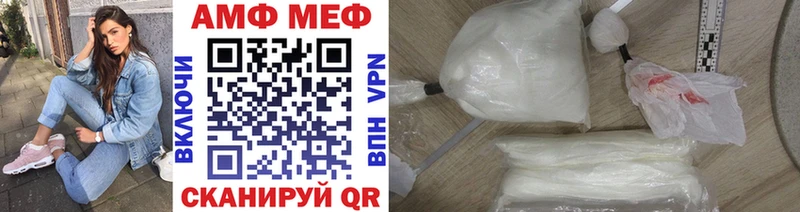 сколько стоит  Руза  Метамфетамин пудра 